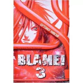 Blame! Том 3